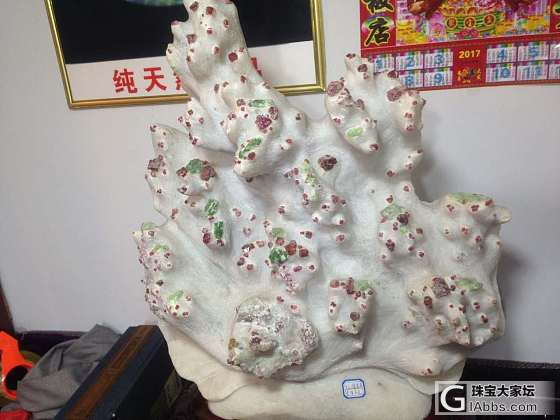 红绿宝石树_彩色宝石矿物标本