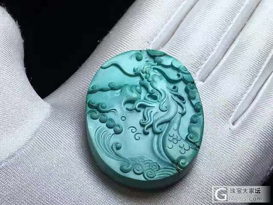 今天的新品_松石挂件