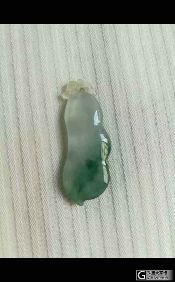 请问这款豆子多少入比较合适？_挂件翡翠