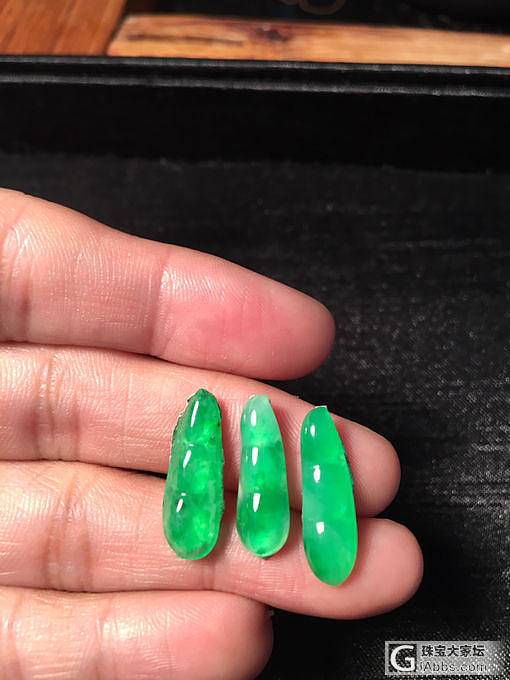 秀秀刚淘的精品_挂件翡翠