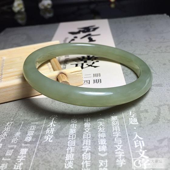 特价新疆黄口料黄玉手镯六百六十六_和田玉