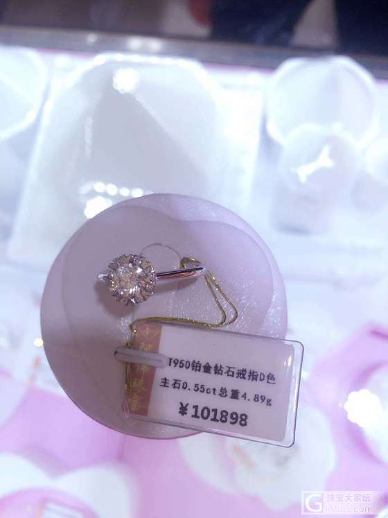 请问订钻戒要注意什么_戒指钻石