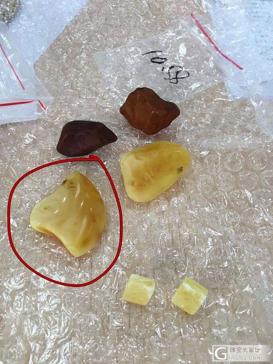 叶_蜜蜡打磨