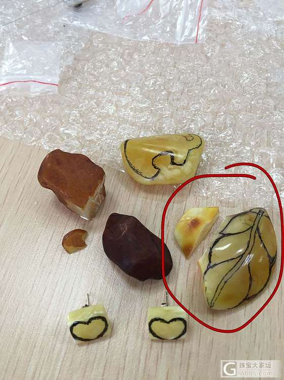 叶_蜜蜡打磨