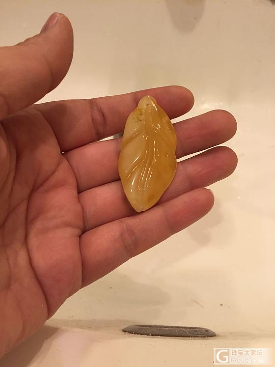 叶_蜜蜡打磨
