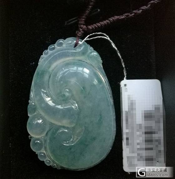 新入手的挂件～漂亮吧_挂件翡翠