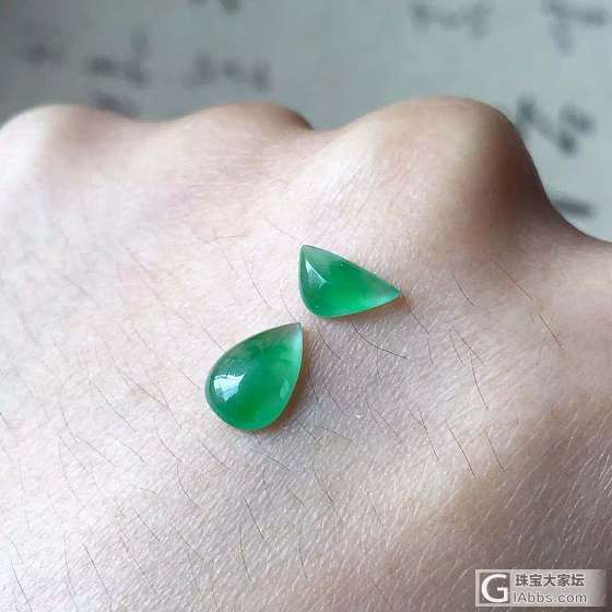 主题_蛋面翡翠