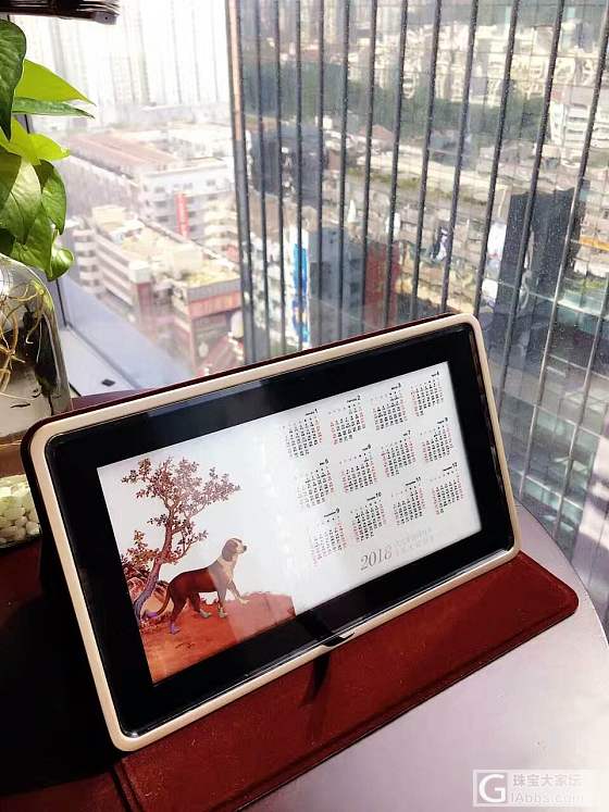 银台历_摆件银