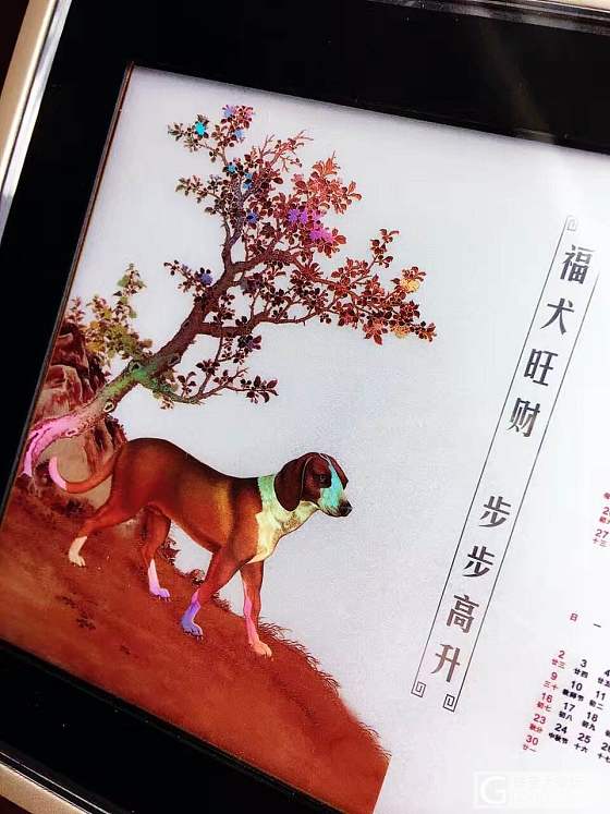 银台历_摆件银