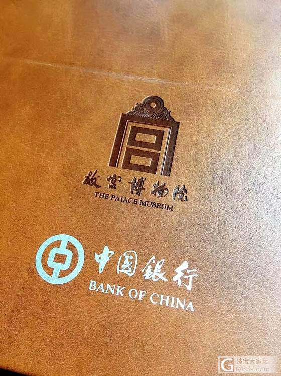银台历_摆件银