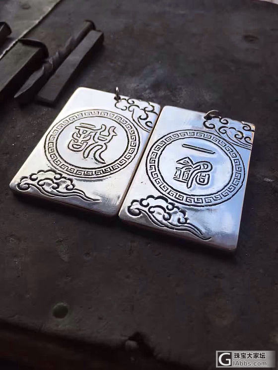 纯银纯手工的私人订制_银