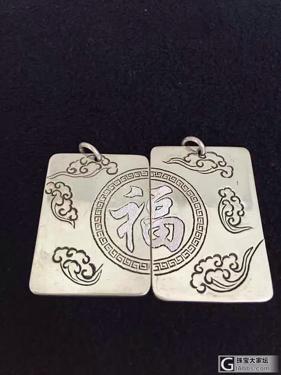 纯银纯手工的私人订制_银