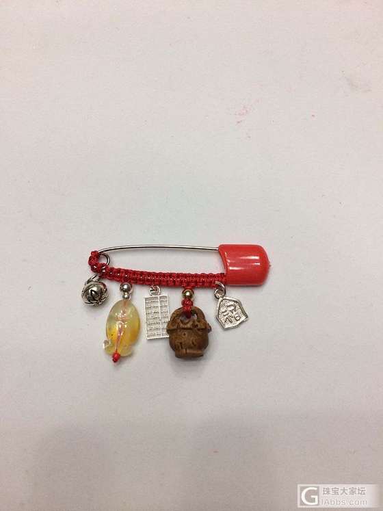 晒晒自己的手作，蜜蜡包挂、手机挂件、宝宝辟邪别针等，不定时更新！_蜜蜡挂饰