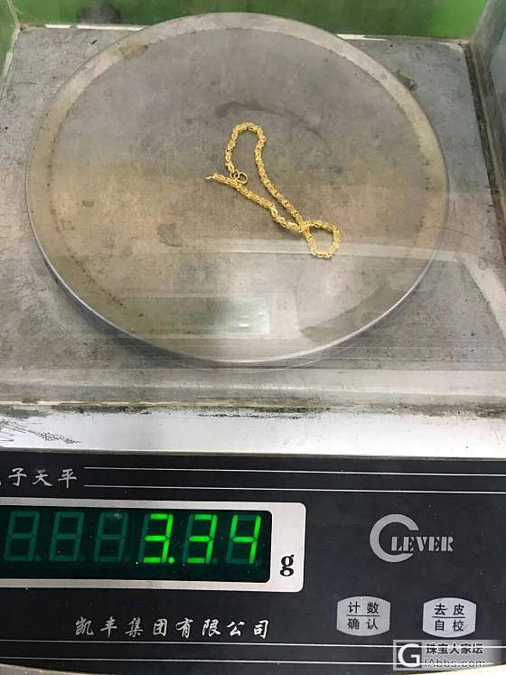 李师傅的光圈收到啦_戒指金