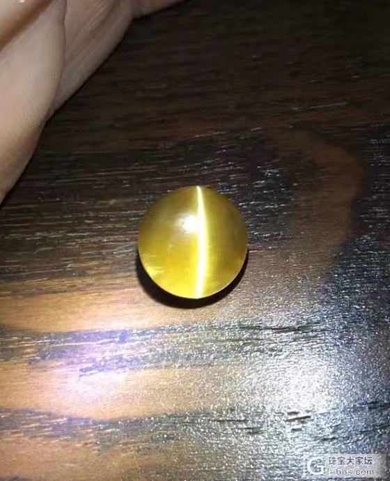 ##中颐旗舰top quality猫眼##  10.29ct  GRS证书_猫眼中颐彩色宝石