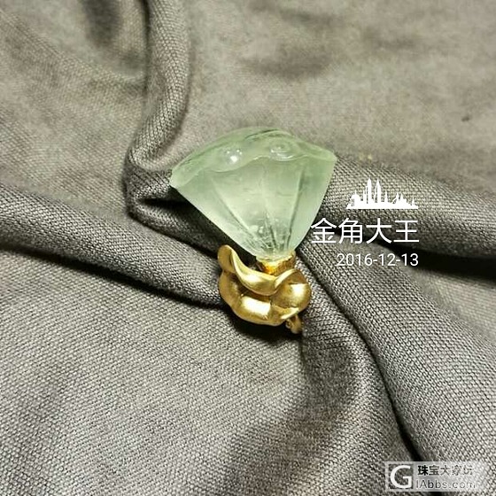 翡翠莲蓬_翡翠吊坠