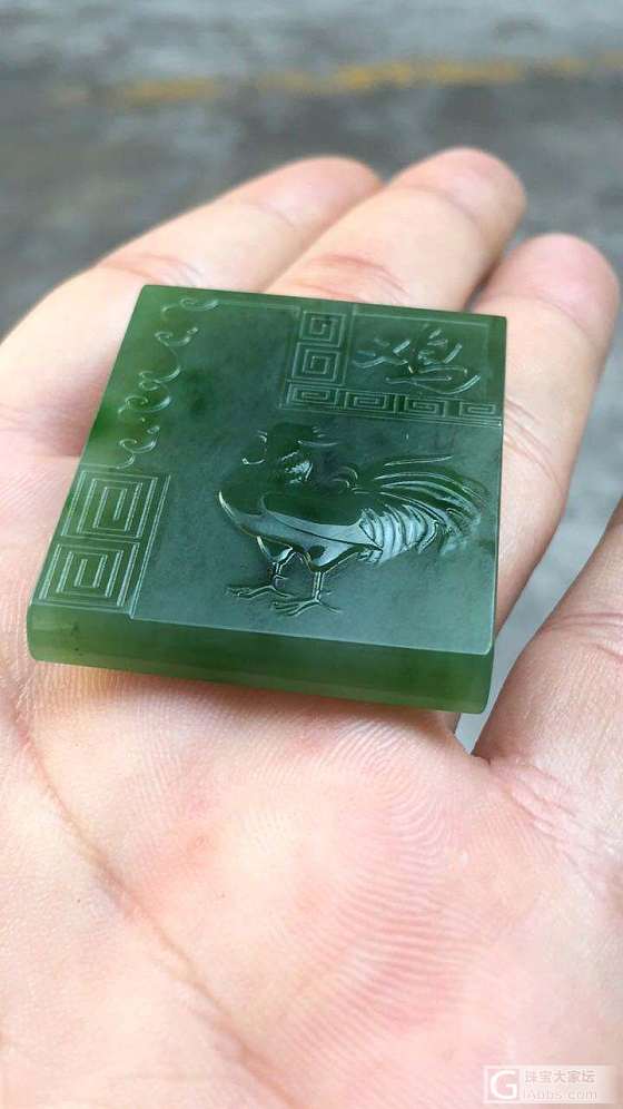 2个菠菜绿碧玉，刚收的欣赏一下_牌子碧玉