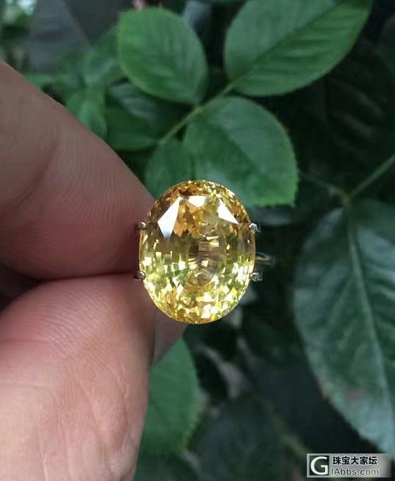 ##中颐天然无烧黄色蓝宝石##  13.67ct  EGL证书_刻面宝石蓝宝石中颐彩色宝石