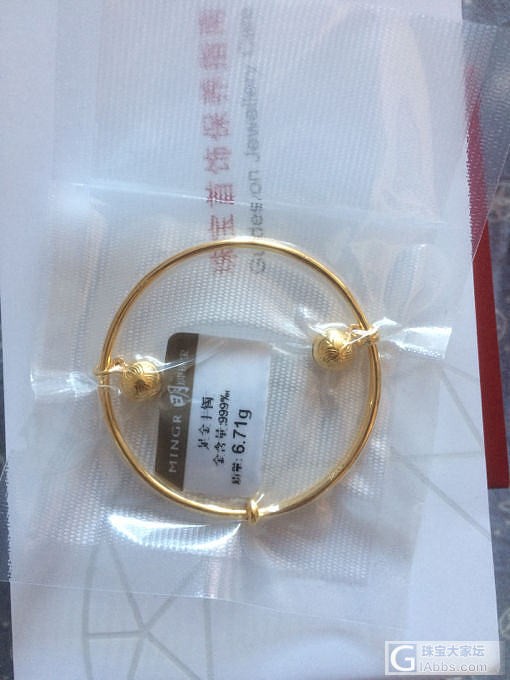 唯品会收货，丝毫木有暴击_配件金唯品会