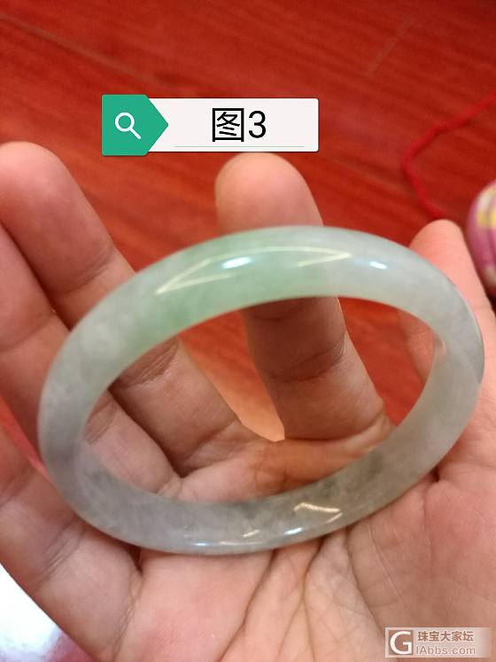1000元，半面美人。_翡翠