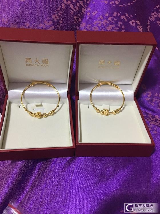 姐妹们有没有转童镯的_手镯金