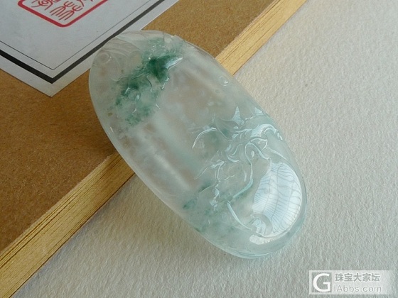 【誉品翡翠】一手货源 正品特价批发_挂件翡翠