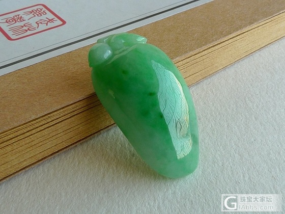 【誉品翡翠】一手货源 正品特价批发_挂件翡翠