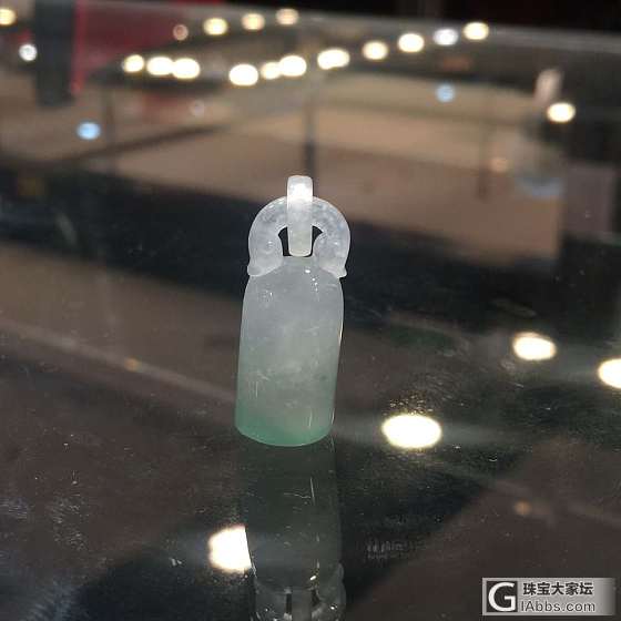 古韵纯翠天然翡翠A货冰种称心如意_挂件翡翠