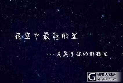 七星半月  手镯_手镯金