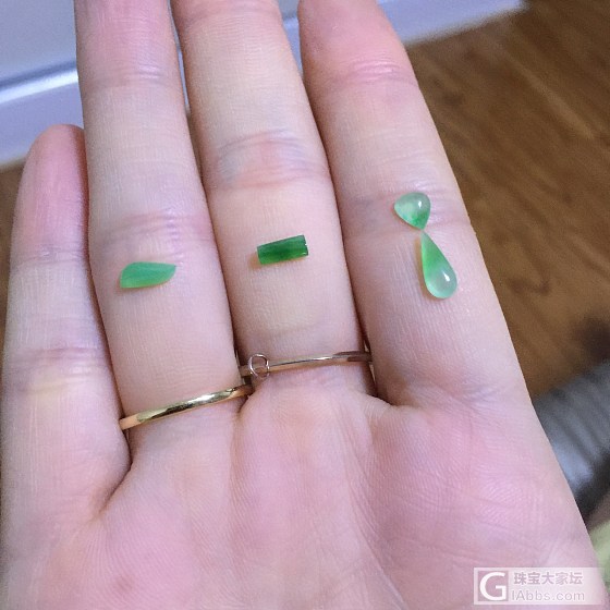 贝爷家的翡翠，太喜欢了，关注她3个月后才下手买的，并且买的都是最便宜的，东西的性..._翡翠