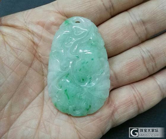 清代扇子坠_翡翠