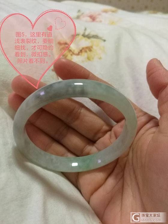 1000元，半面美人。_翡翠
