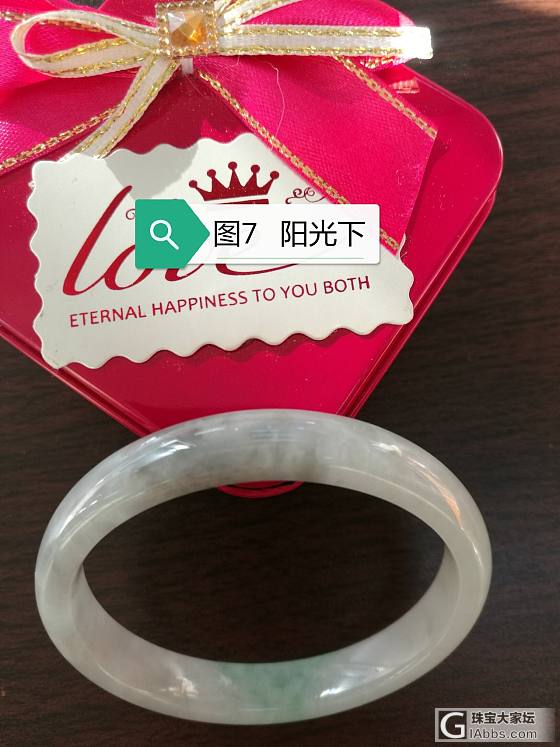 1000元，半面美人。_翡翠