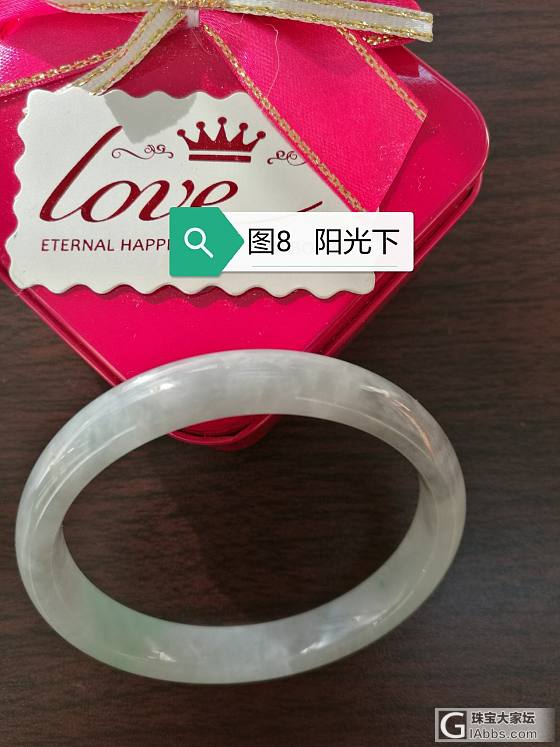 1000元，半面美人。_翡翠