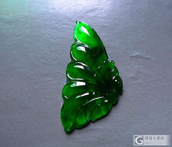【荣华翡翠】2016.12.19新品翡翠上新，多多支持_翡翠