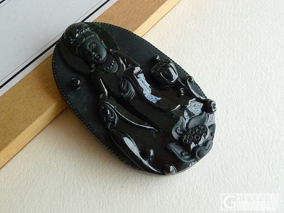 【誉品翡翠】特价翡翠新品上架 欢迎抢购 微信号ypfc66_翡翠