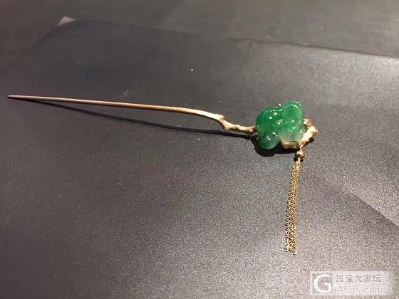 翡翠发簪 挽起青丝间的情怀……_簪子翡翠