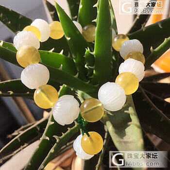转啊北家白玉莲花珠_和田玉配件