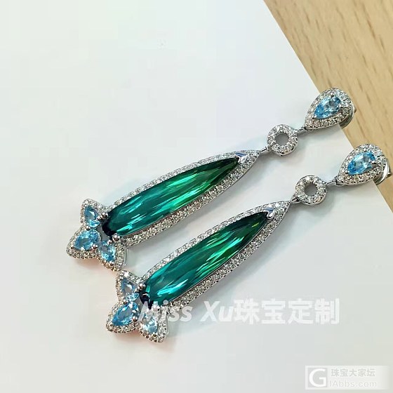 谁家卖这种形状的碧玺？_碧玺