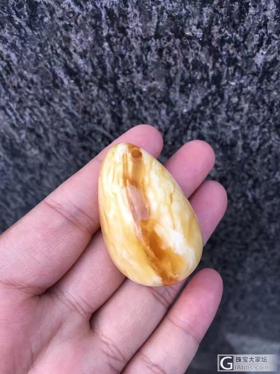 发个小尤物养养眼睛_琥珀蜜蜡挂件
