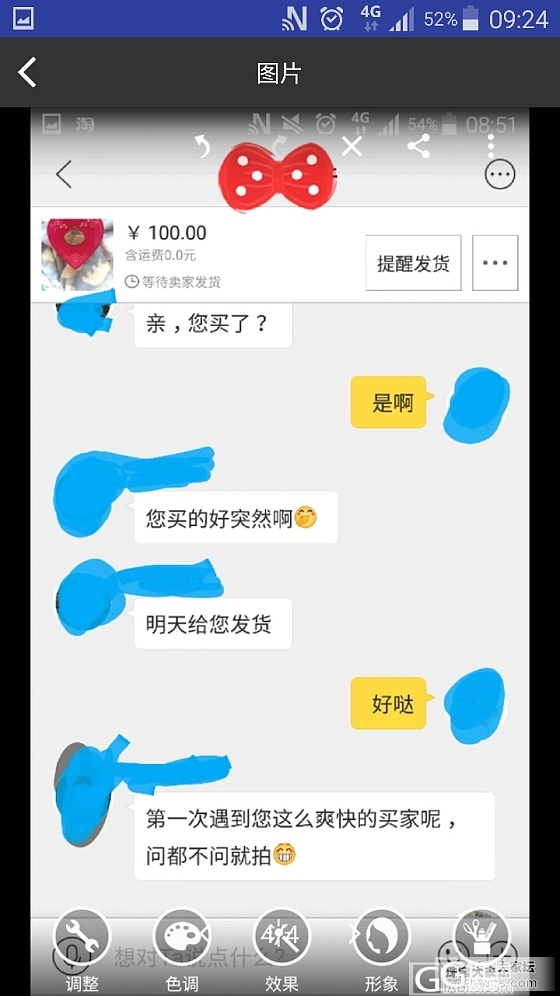 我这是被药了还是捡漏了？_银纪念币