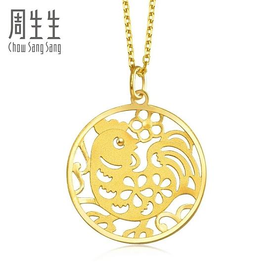有推荐好看的金鸡吊坠吗？_金