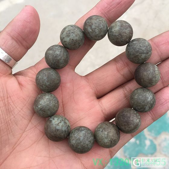 沙枣青水草沁圆珠手链_和田玉珠串