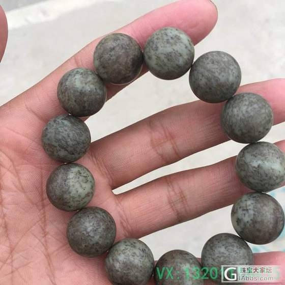 沙枣青水草沁圆珠手链_和田玉珠串
