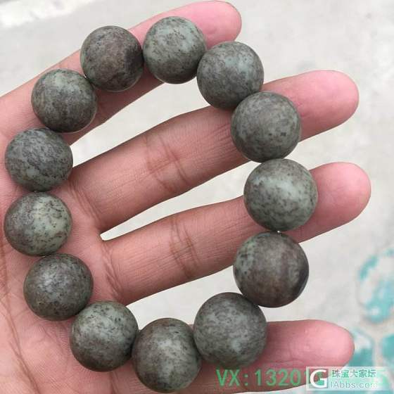 沙枣青水草沁圆珠手链_和田玉珠串
