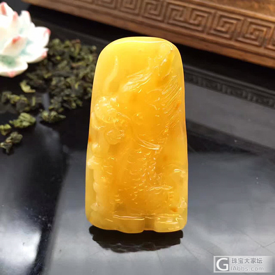 精品龙牌_蜜蜡