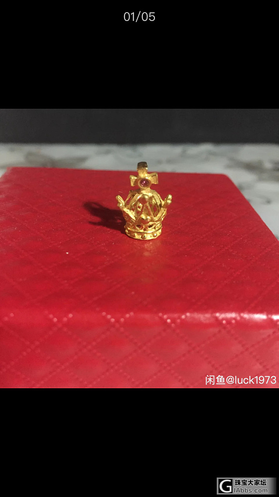 卖金子，周大福，周生生，金至尊，全新，来看看_吊坠手链戒指金