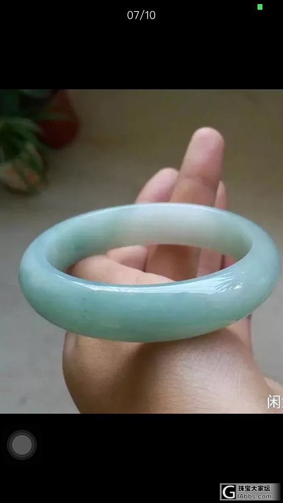 求助帖_手镯翡翠
