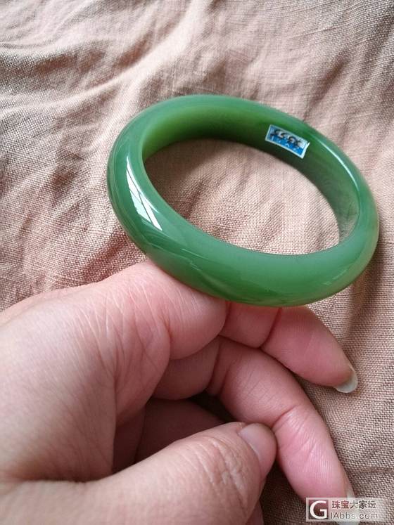 精品俄碧玉浅阳绿55手镯_手镯碧玉