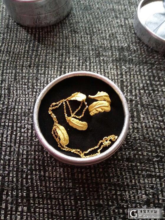 羽毛～套～_金